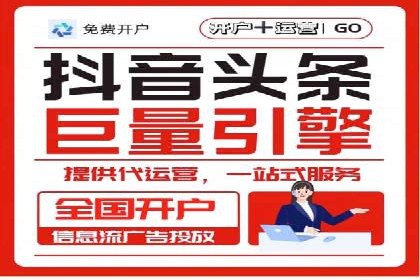 充值高返点案例解析：高收益背后的逻辑